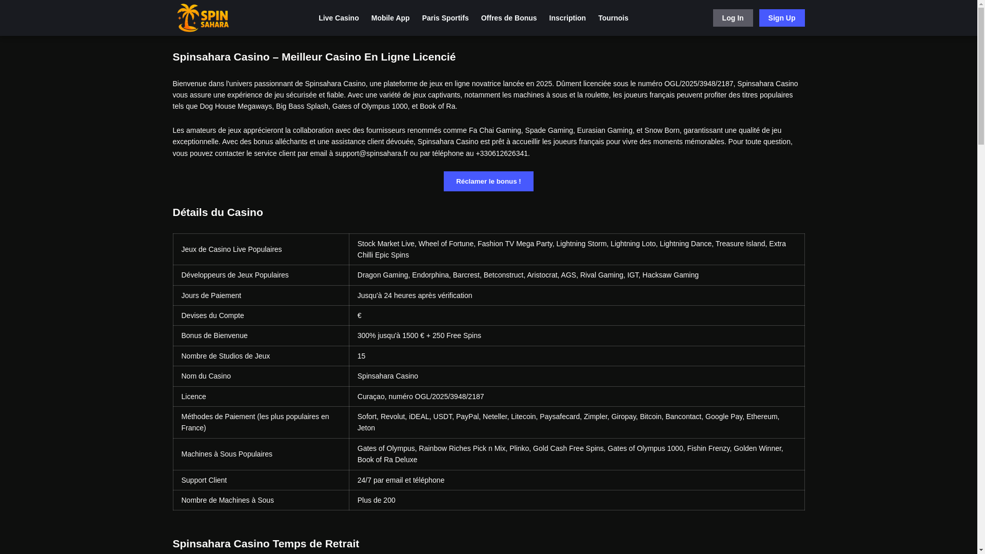 website screenshot of https://spinsahara-fr.pages.dev/