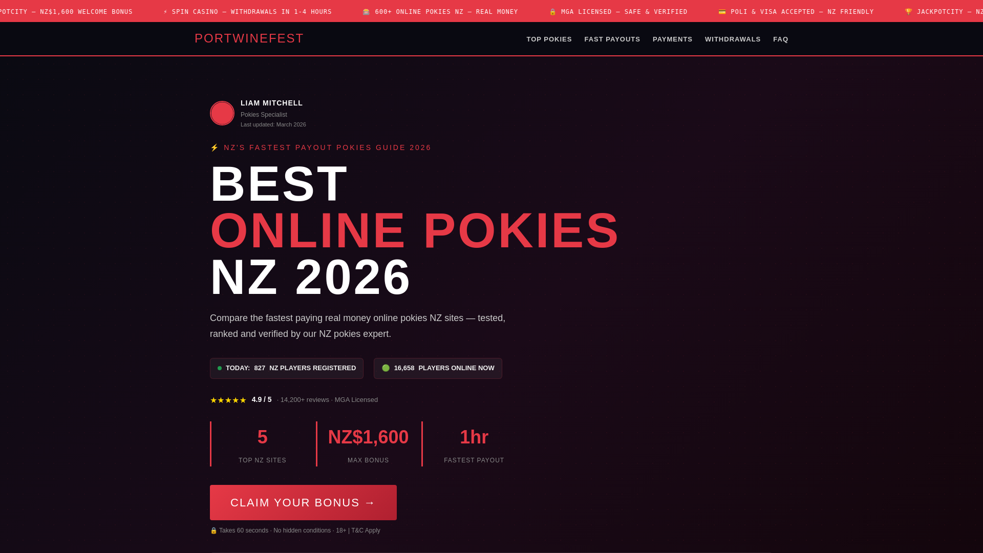 website screenshot of https://portwinefest-com.pages.dev/