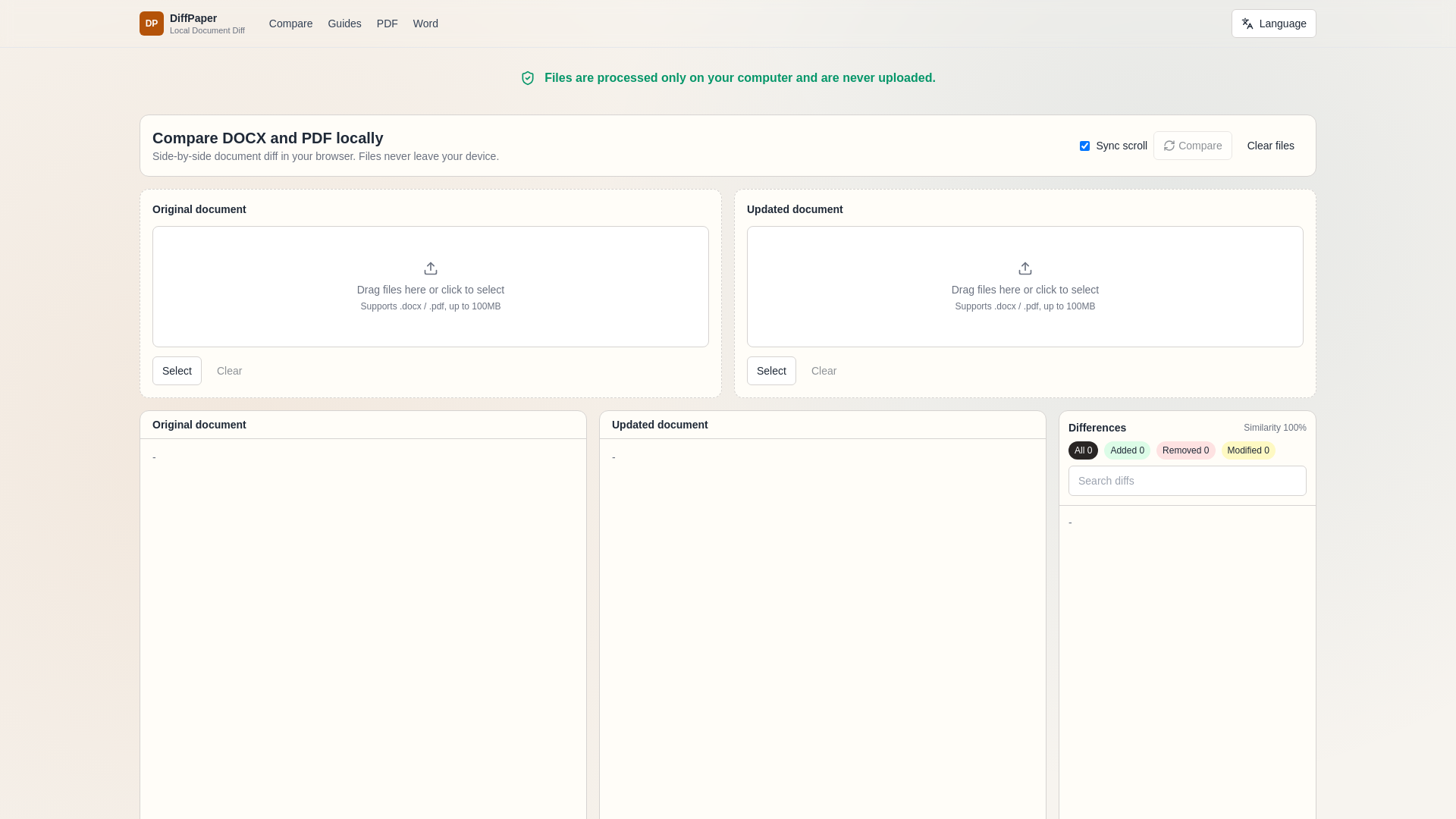 website screenshot of https://diffpaper.com/