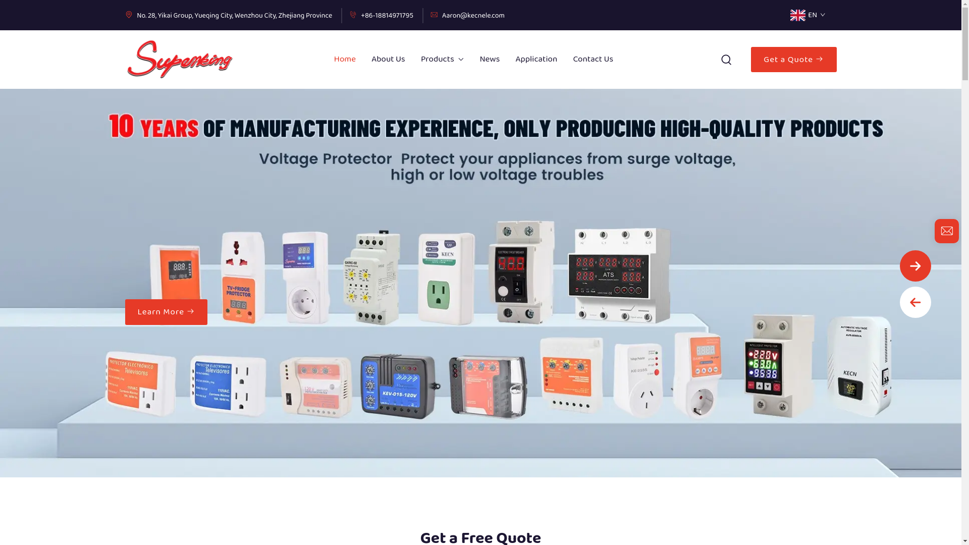 website screenshot of https://superkingele.com/