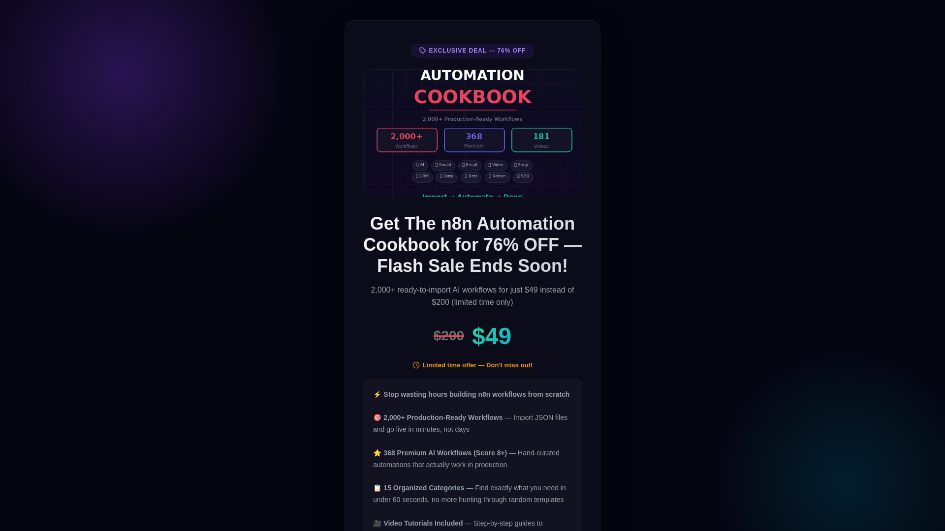 website screenshot of https://lm-n8n-automation-cookbook-flash-sale.pages.dev/