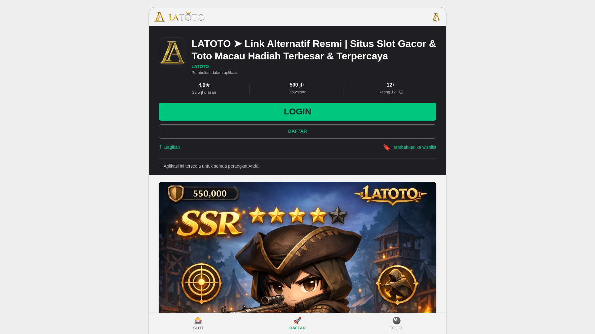 website screenshot of https://truthpoliticsandpower.pages.dev/