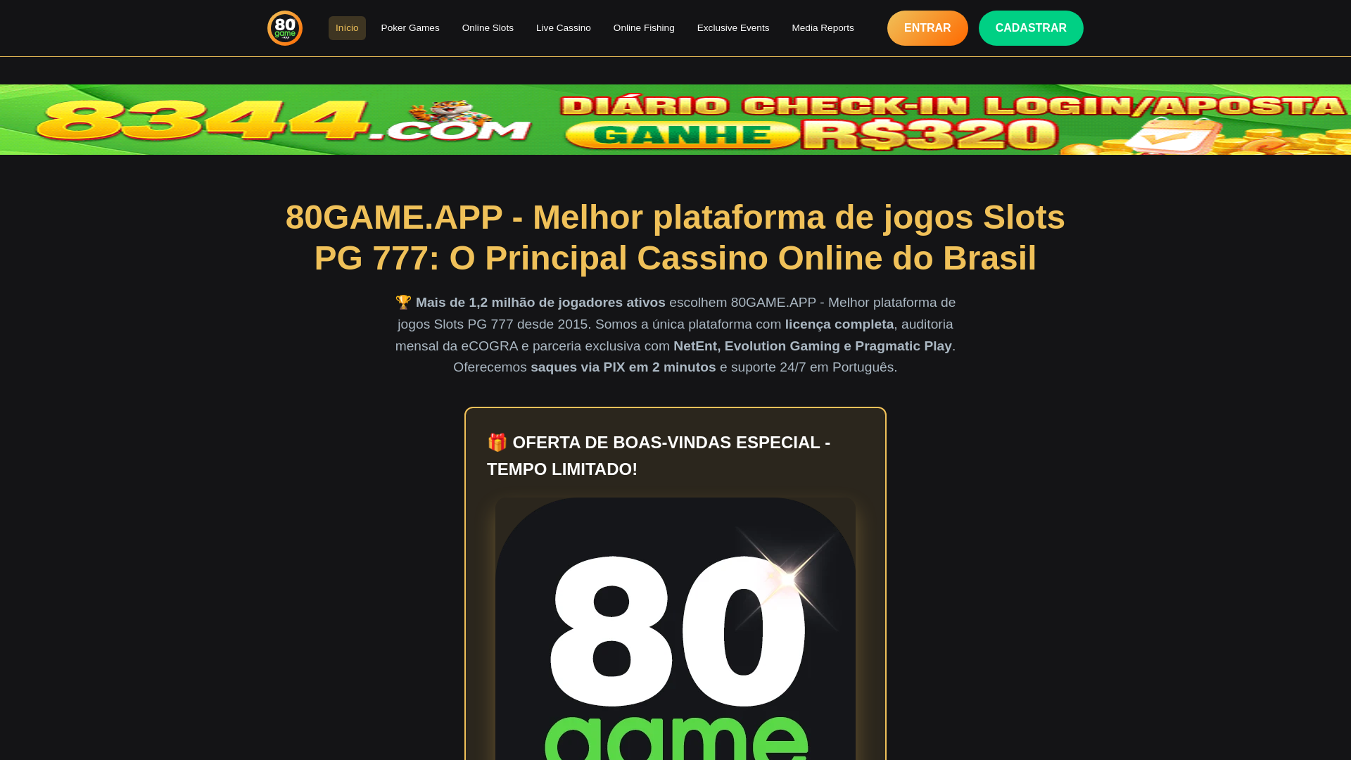 website screenshot of https://80gameplus.com/