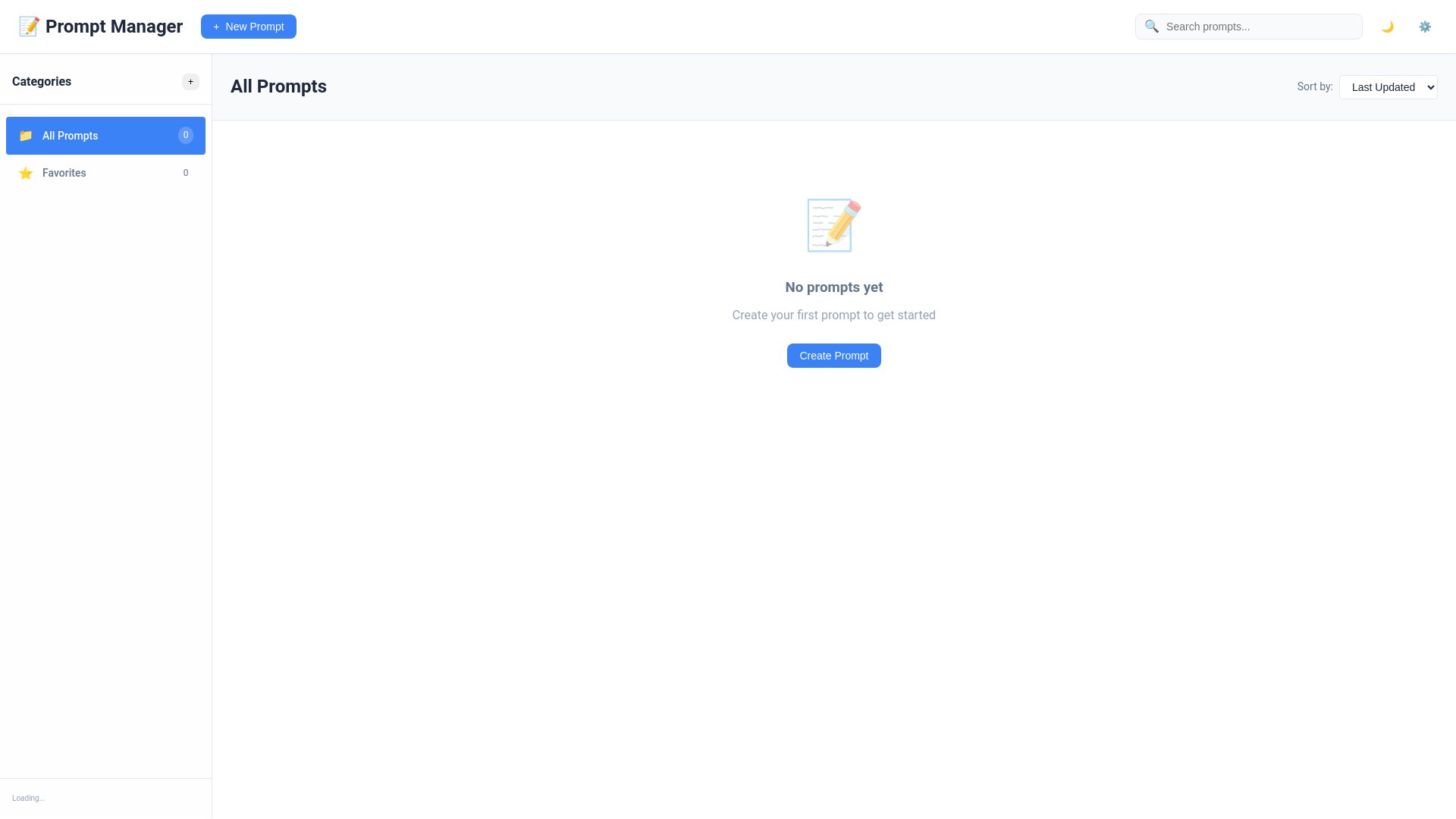 website screenshot of https://prompt-manager-9tl.pages.dev/