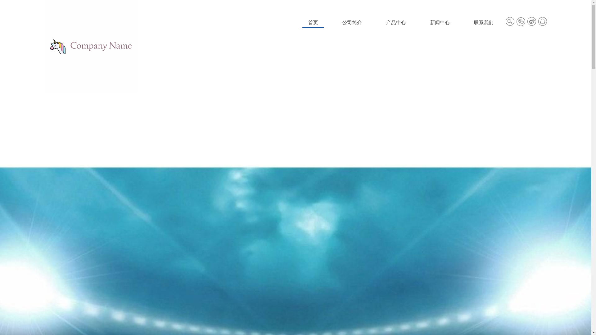 website screenshot of https://zhs-online-c7game.com/