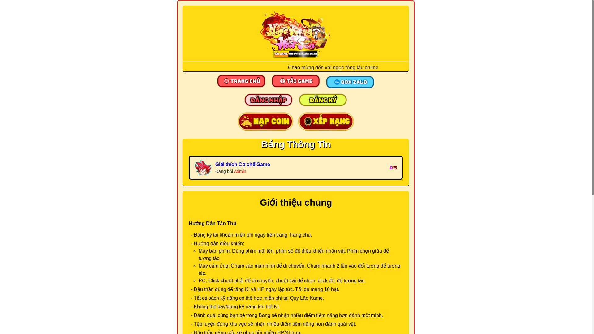 website screenshot of https://nroham.fun/