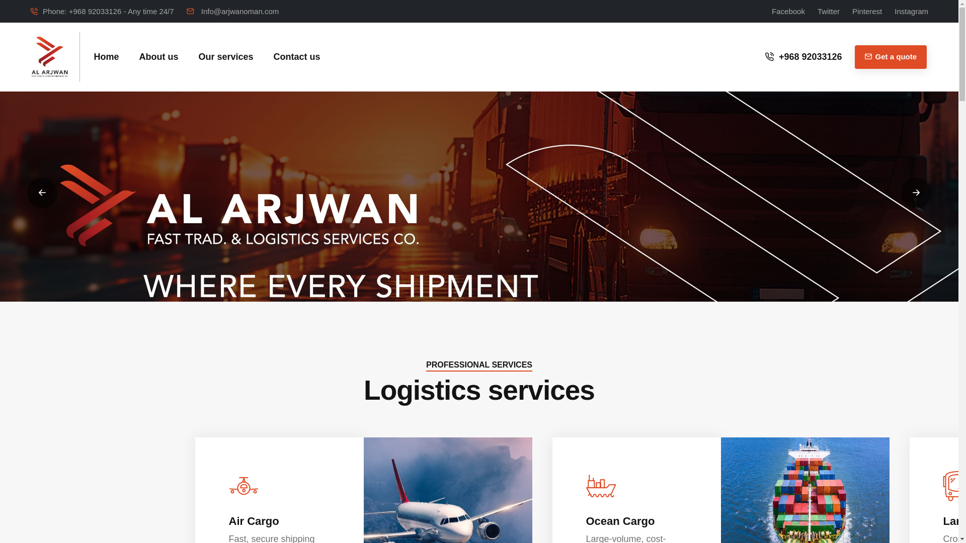 website screenshot of https://alarjwan.pages.dev/