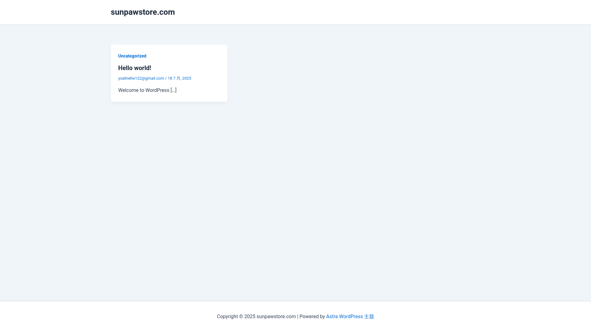 website screenshot of https://sunpawstore.com/