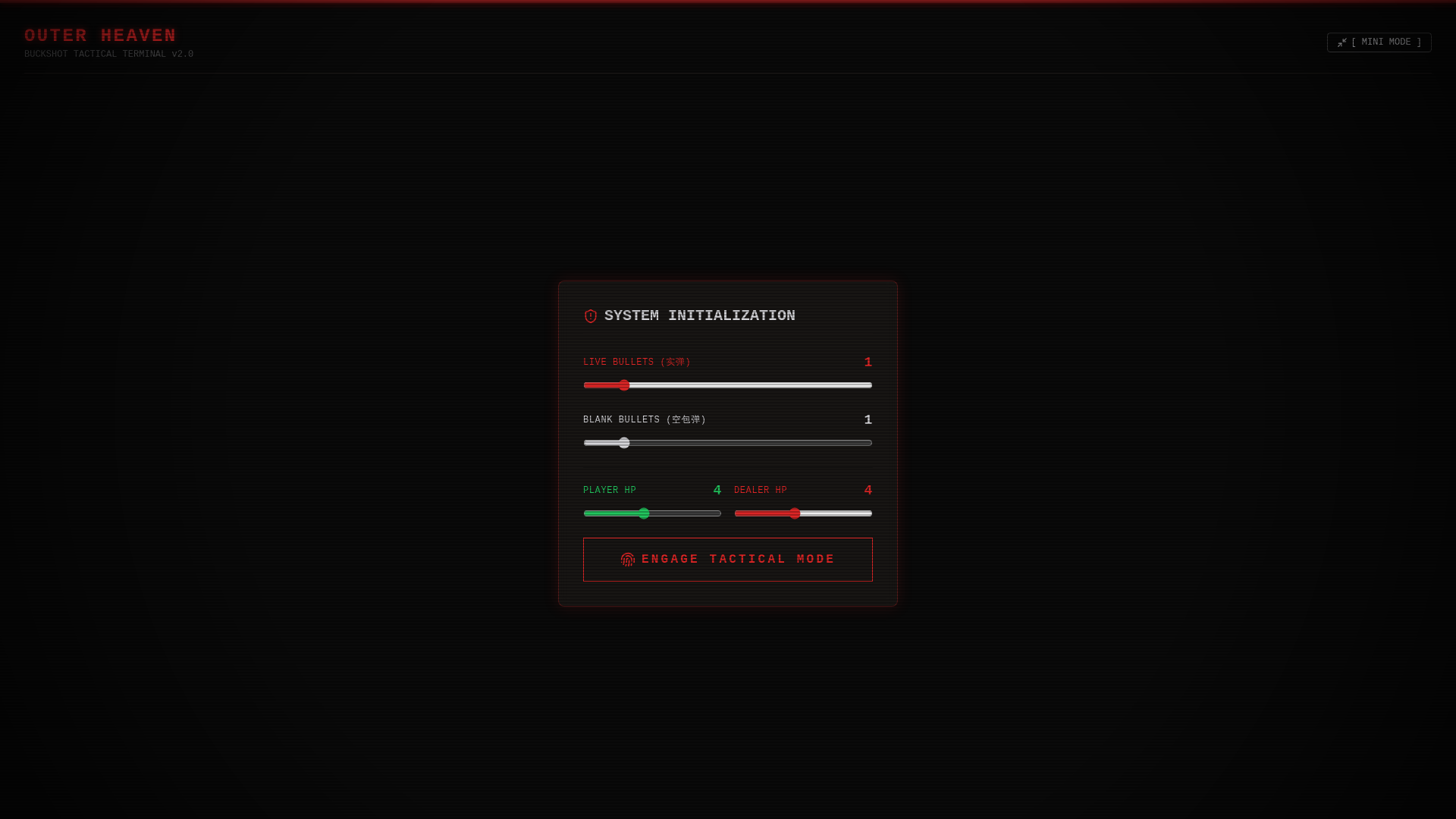 website screenshot of https://buckshot-roulette-tactical-terminal.pages.dev/