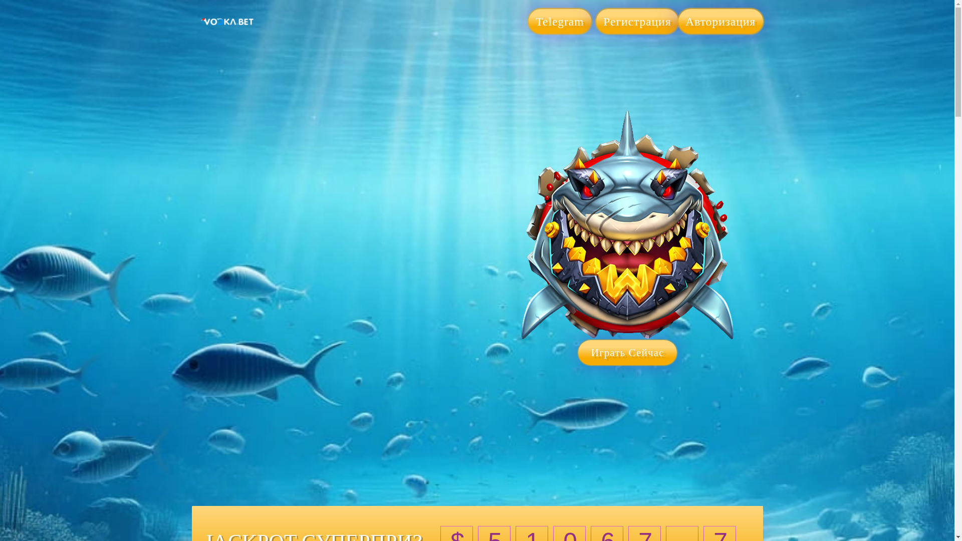 website screenshot of https://best-jackpot-hohihu.pages.dev/