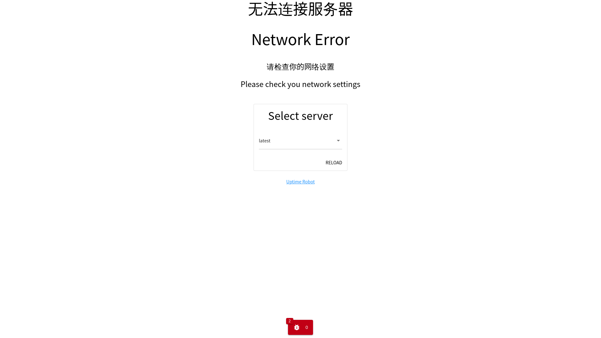 website screenshot of https://kutt.it/2Wpk9f#.aarr0vas