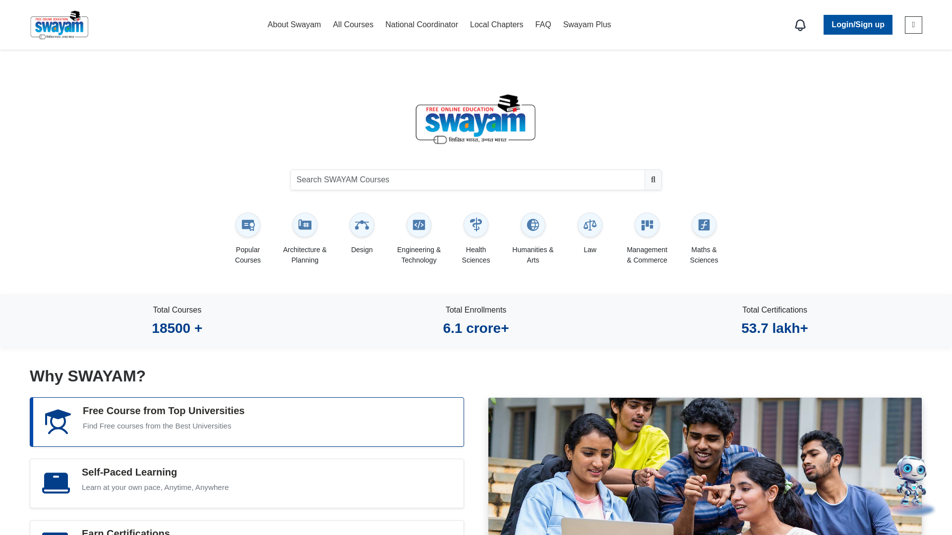website screenshot of https://swayam.gov.in