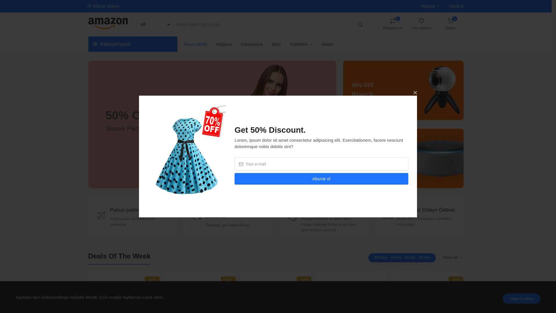 website screenshot of https://vint.az/