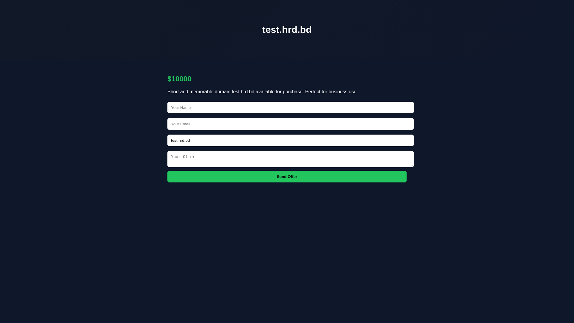 website screenshot of https://test.hrd.bd/