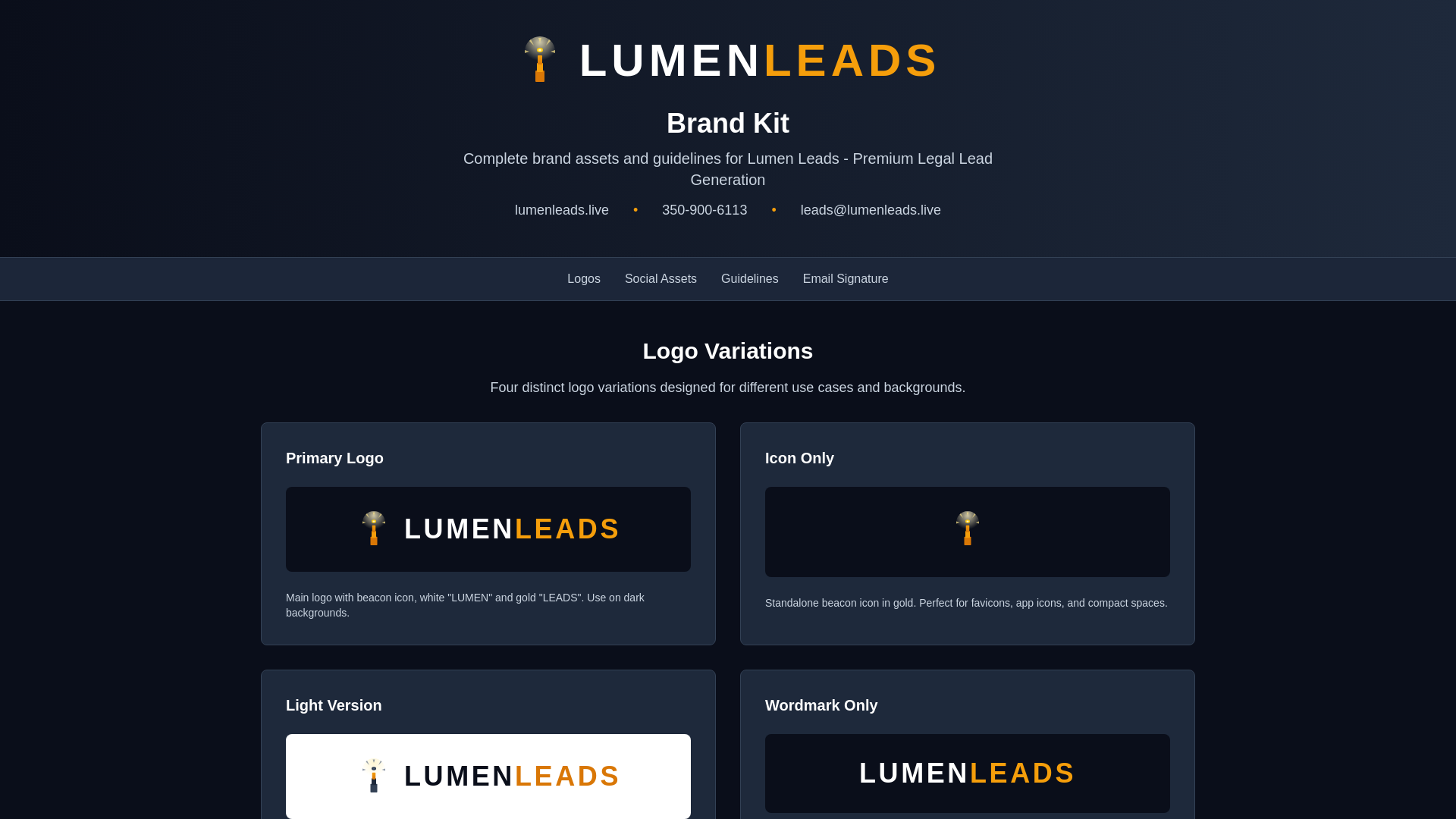 website screenshot of https://lumen-brand-kit.pages.dev/