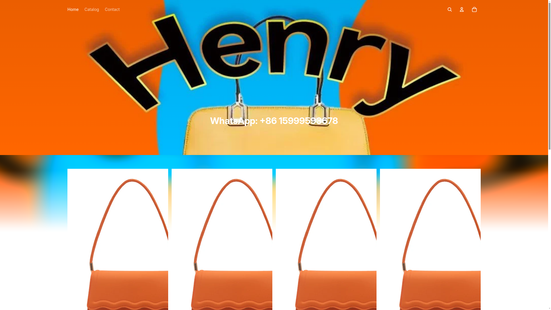 website screenshot of https://henrybag.shop/