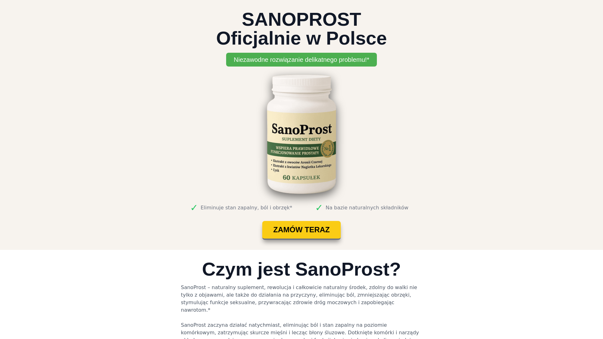 website screenshot of https://cutgrove.shop/