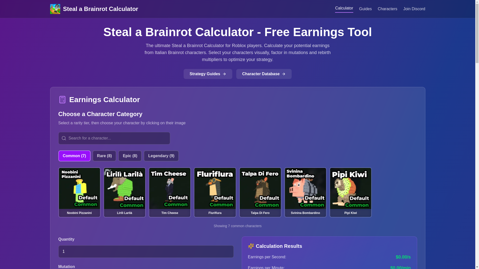 website screenshot of https://stealabrainrotcalculator.org/