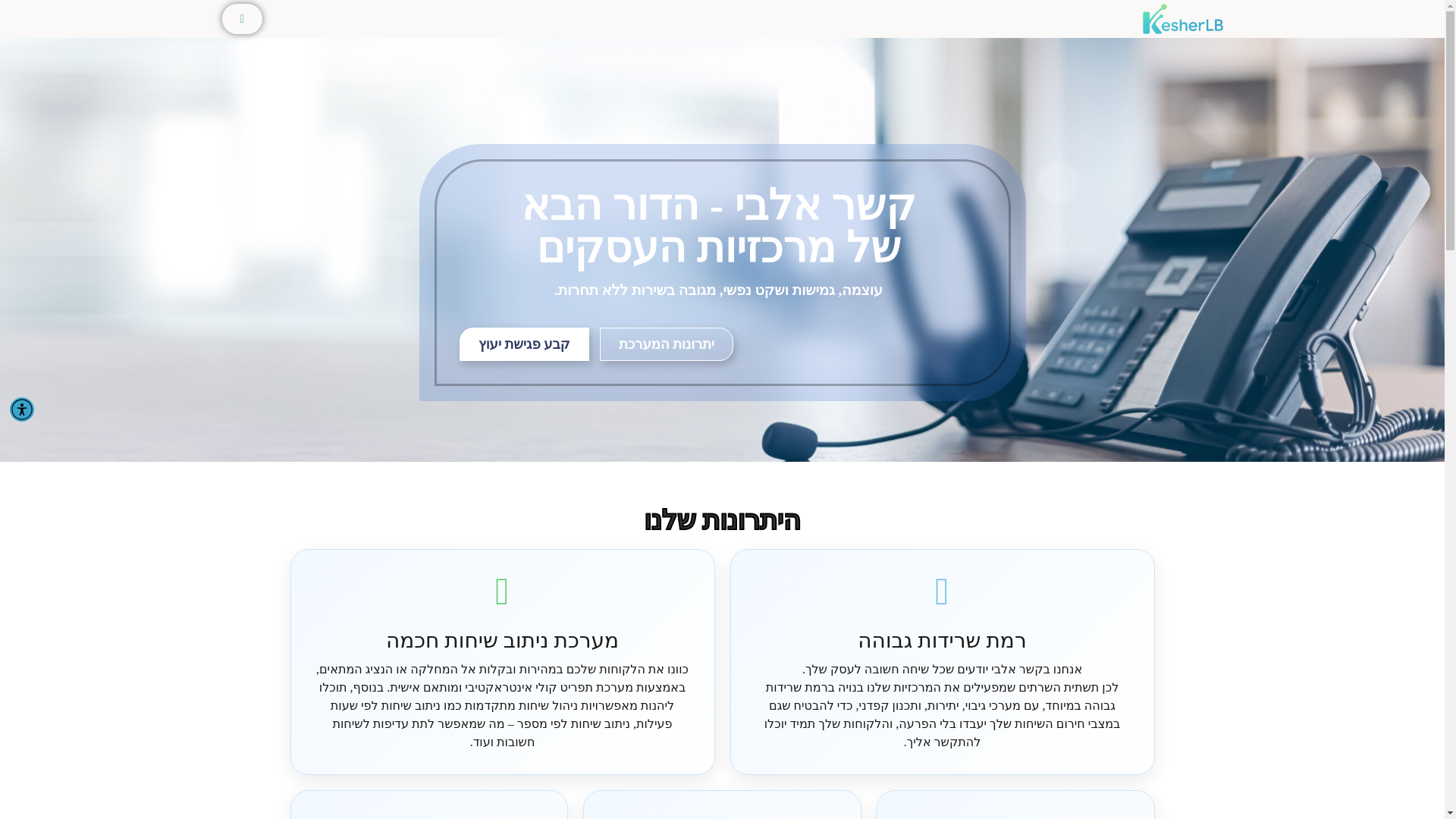 website screenshot of https://savedname.pages.dev/