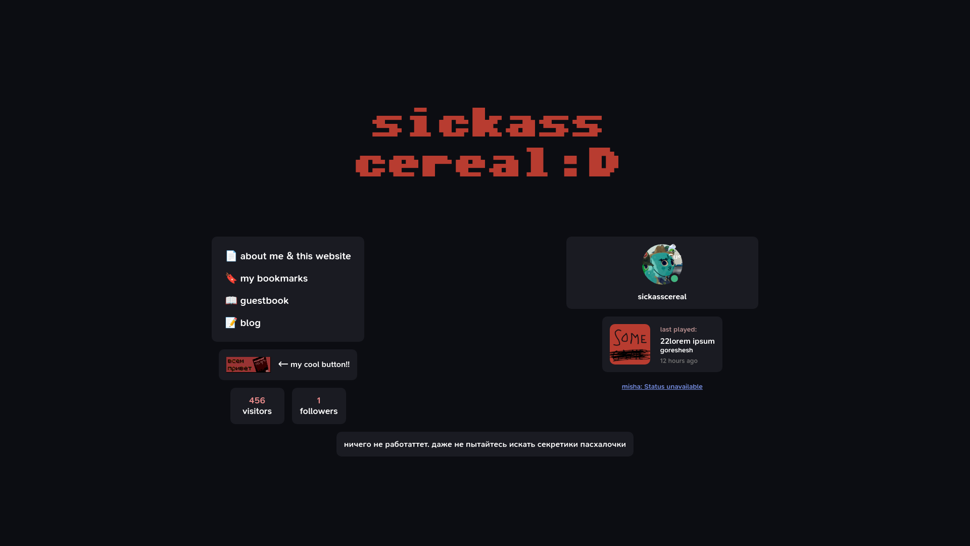 website screenshot of https://cereal.pics/