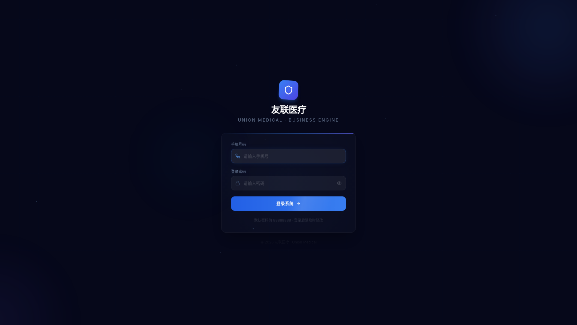 website screenshot of https://union-dashboard.pages.dev/