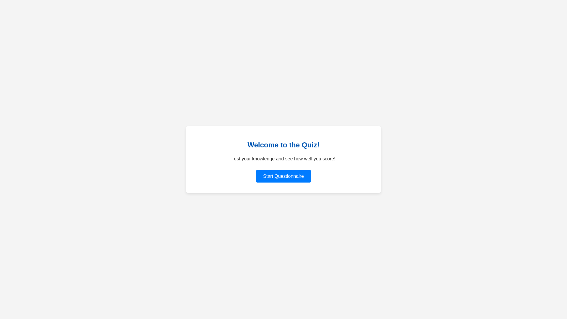 website screenshot of https://shevchenko-quiz.pages.dev/