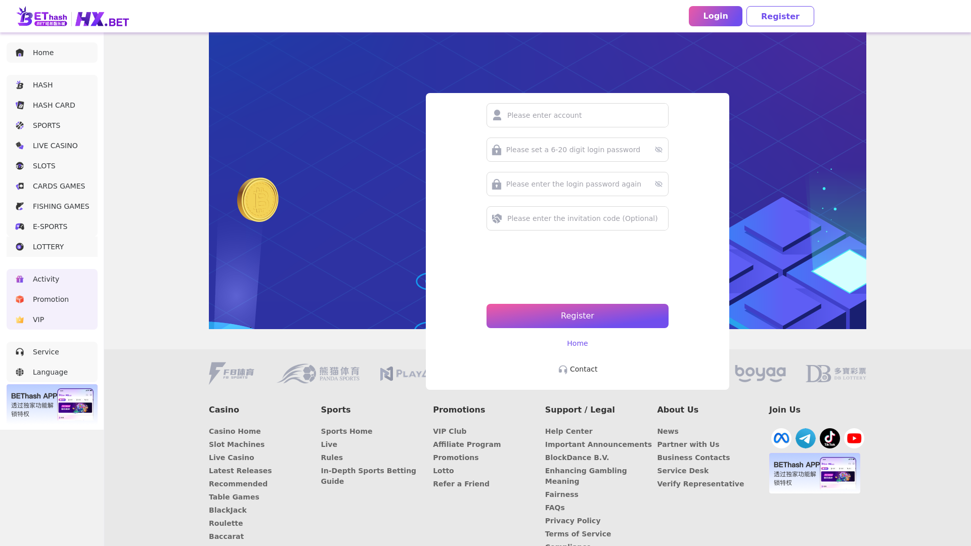 website screenshot of https://binance200.com/