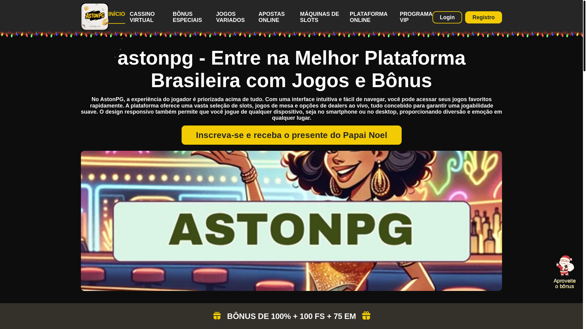 website screenshot of https://astonpgs.com/