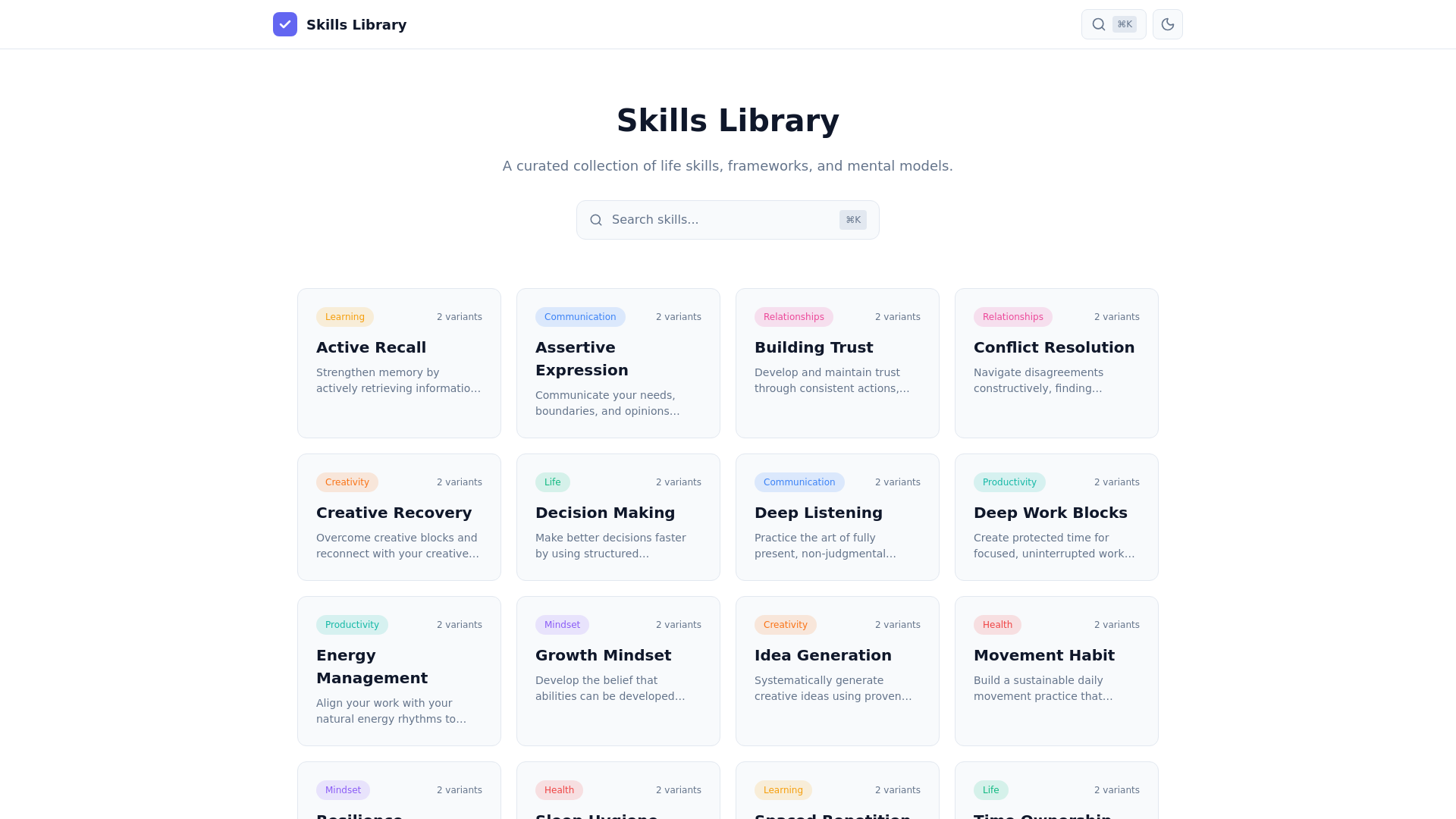 website screenshot of https://skills-astro-template.pages.dev/