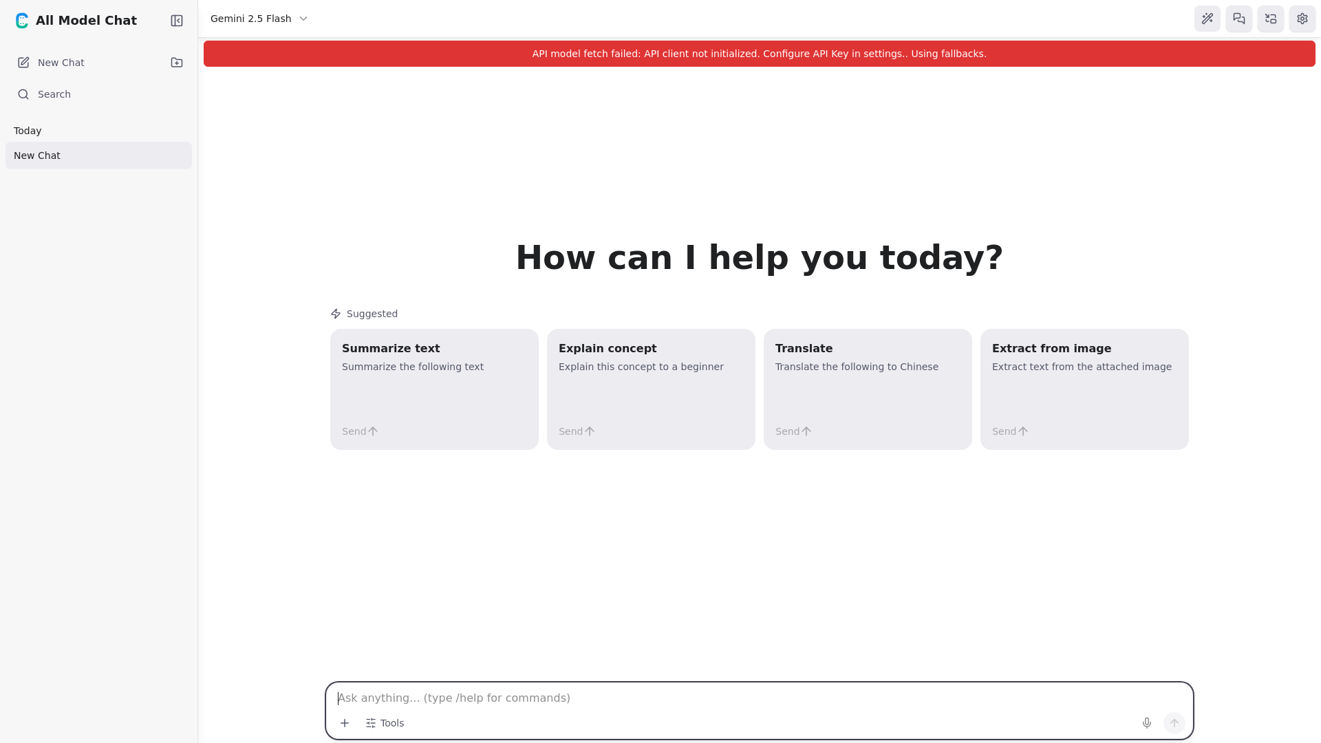 website screenshot of https://all-model-chat-twj.pages.dev/