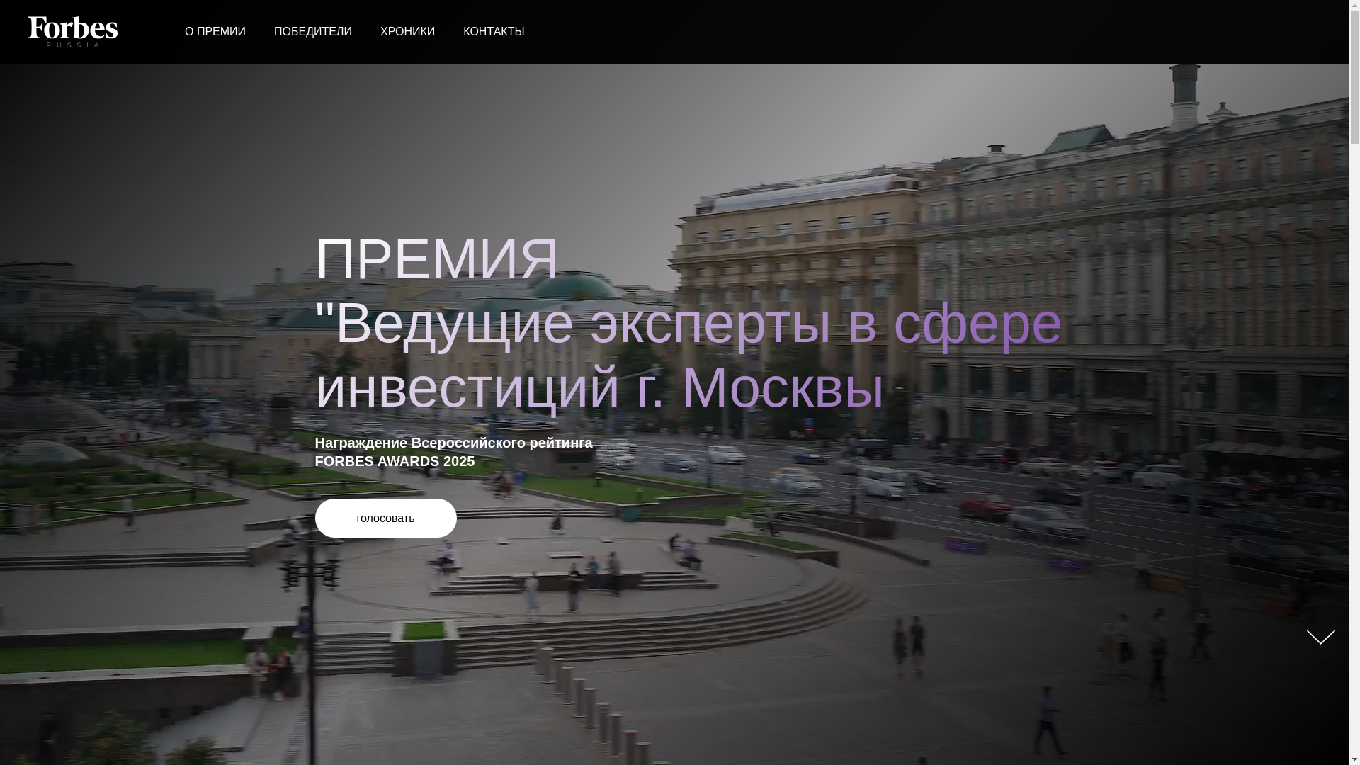 website screenshot of https://choosing-creation.ru/
