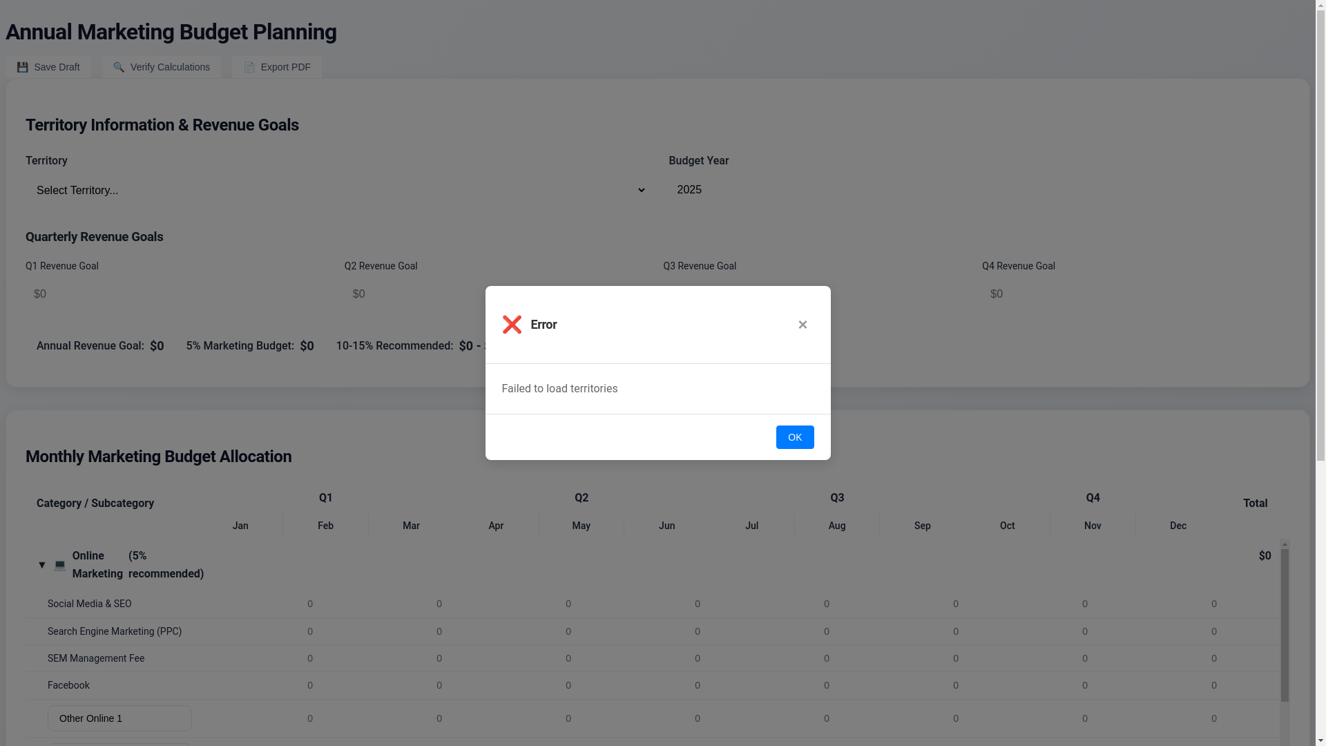 website screenshot of https://pur-budget-planner.pages.dev/