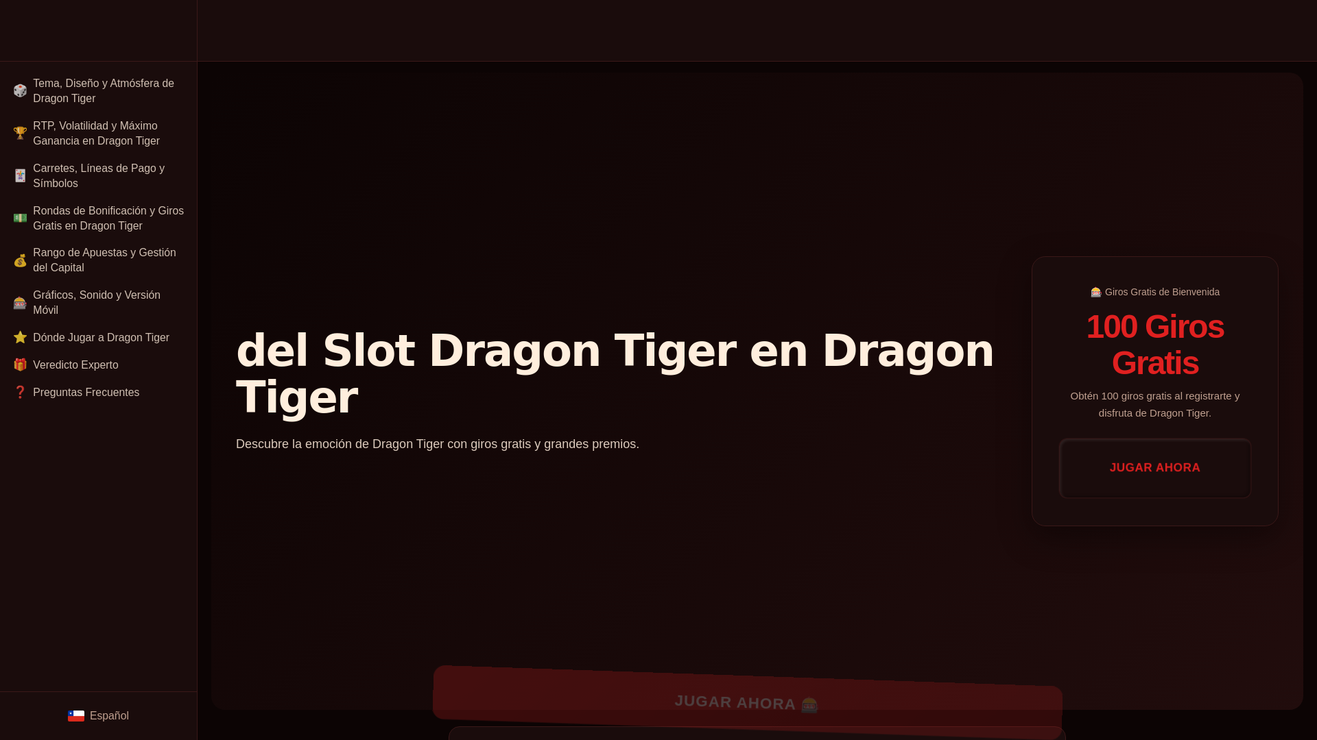 website screenshot of https://dragon-tiger.cl/