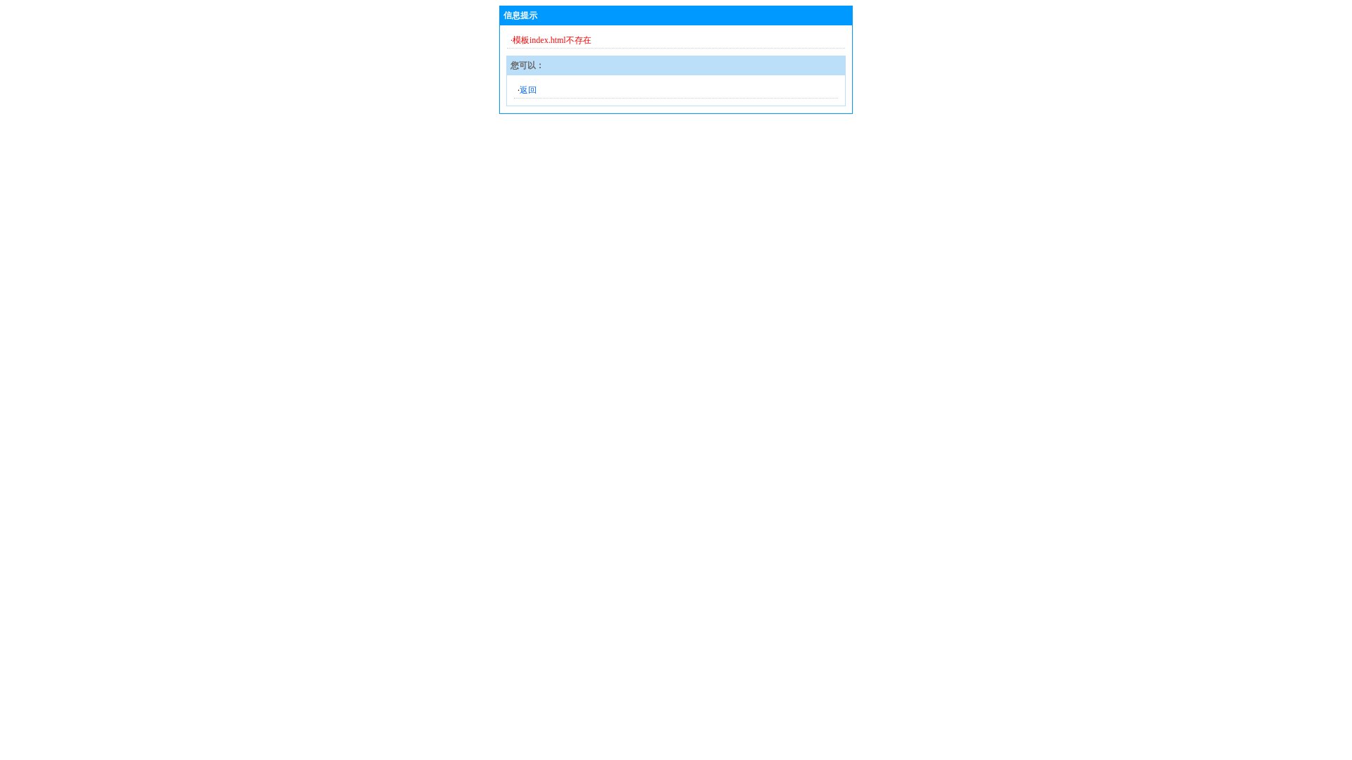 website screenshot of https://vickzkickz.org/