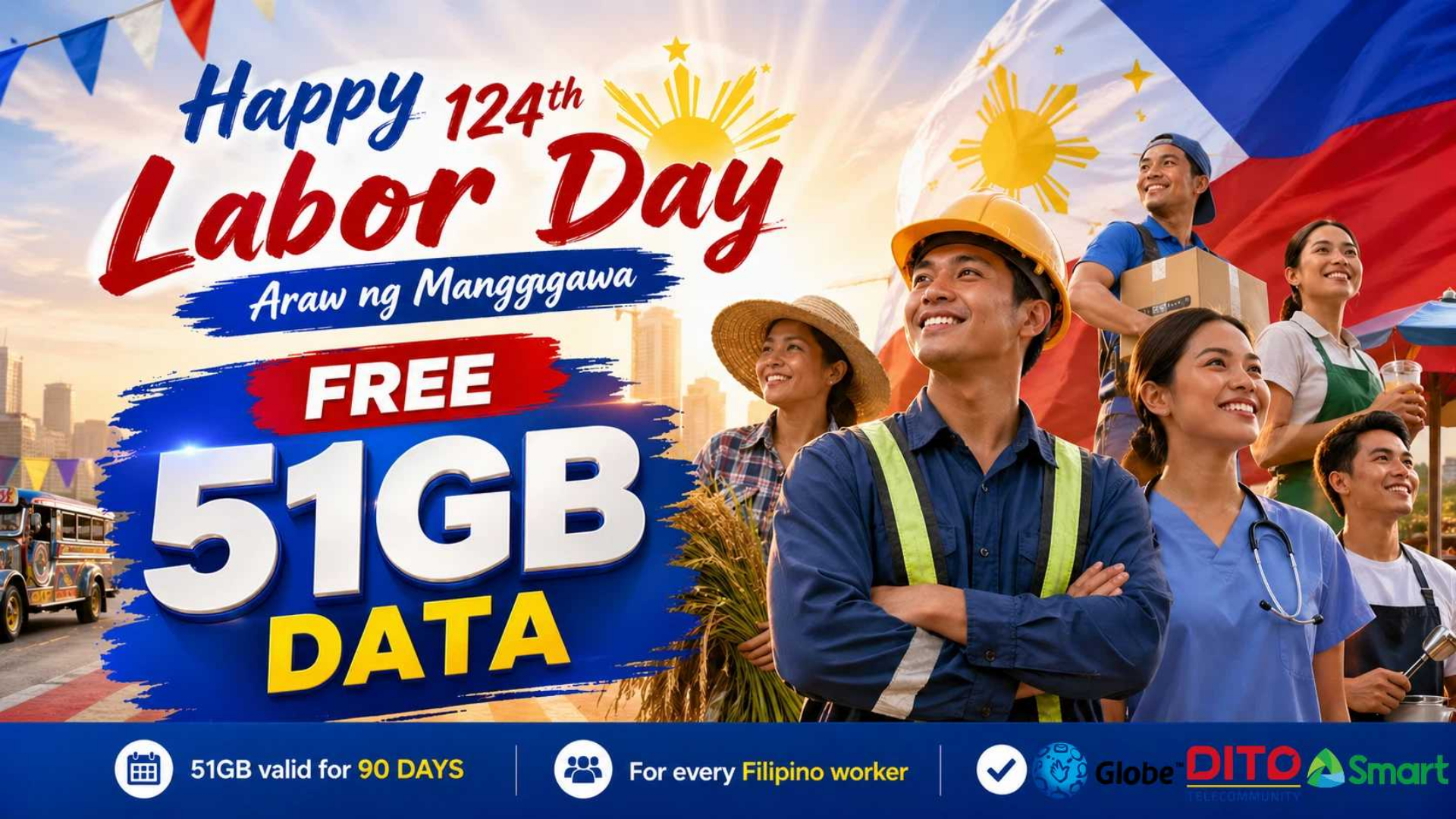 website screenshot of https://labor-day-51gb-free70.yfav.top/?51gb=70