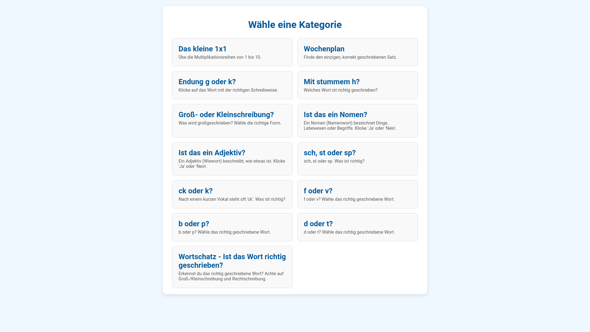 website screenshot of https://deutsch-app-35r.pages.dev/