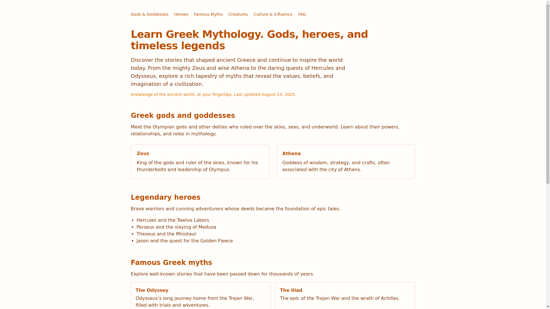 website screenshot of https://learngreekmythology.com/