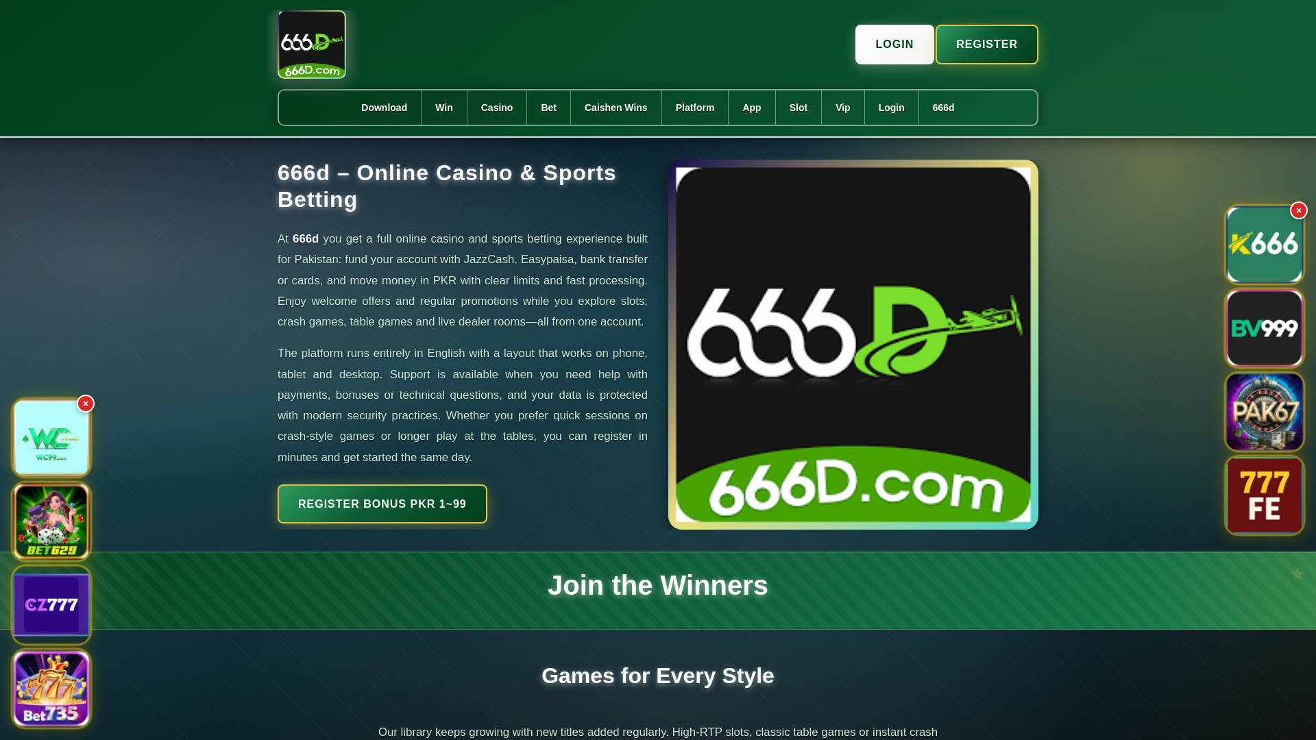 website screenshot of https://666dsalam.com/