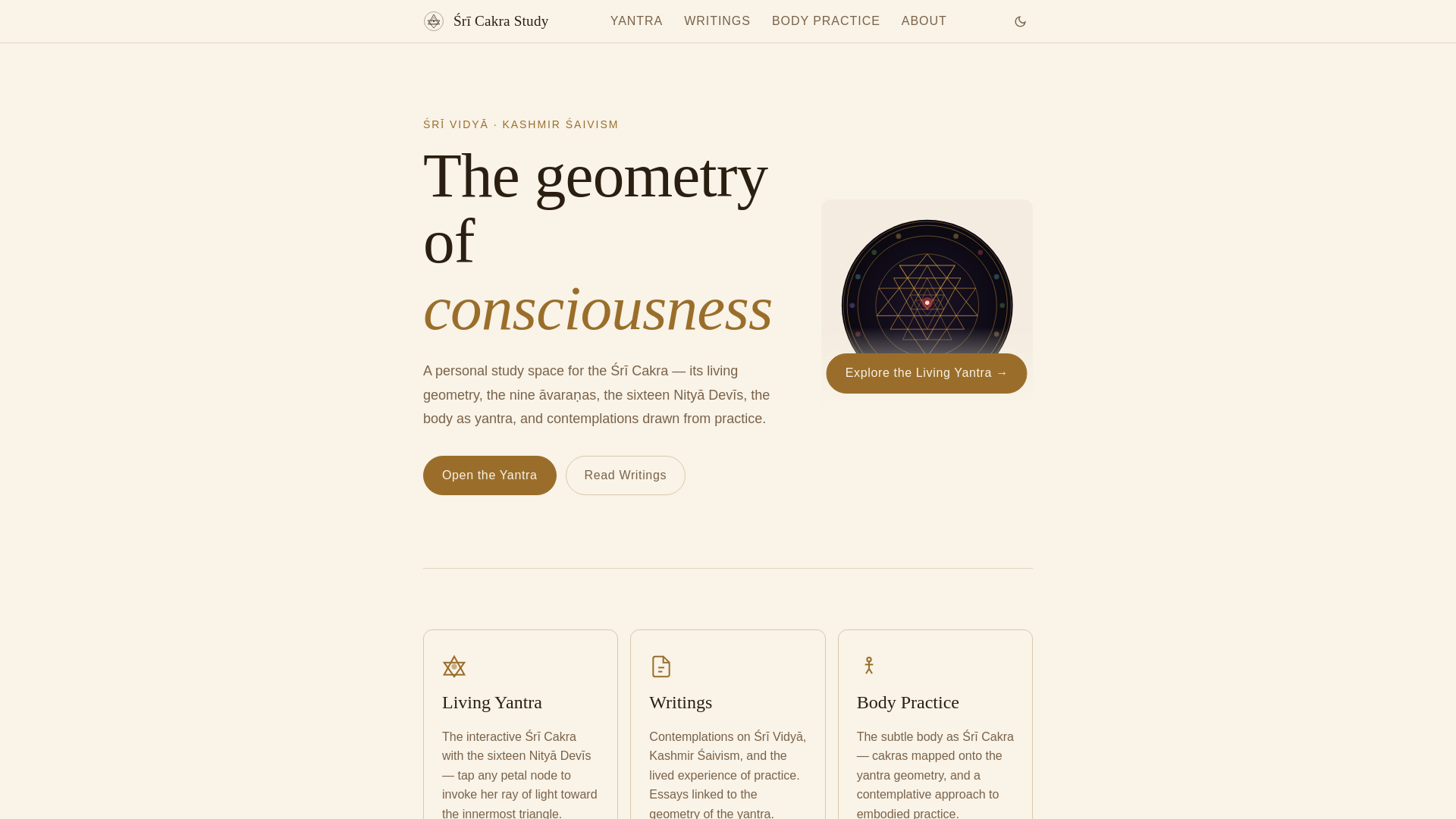 website screenshot of https://sricakrastudy.org/