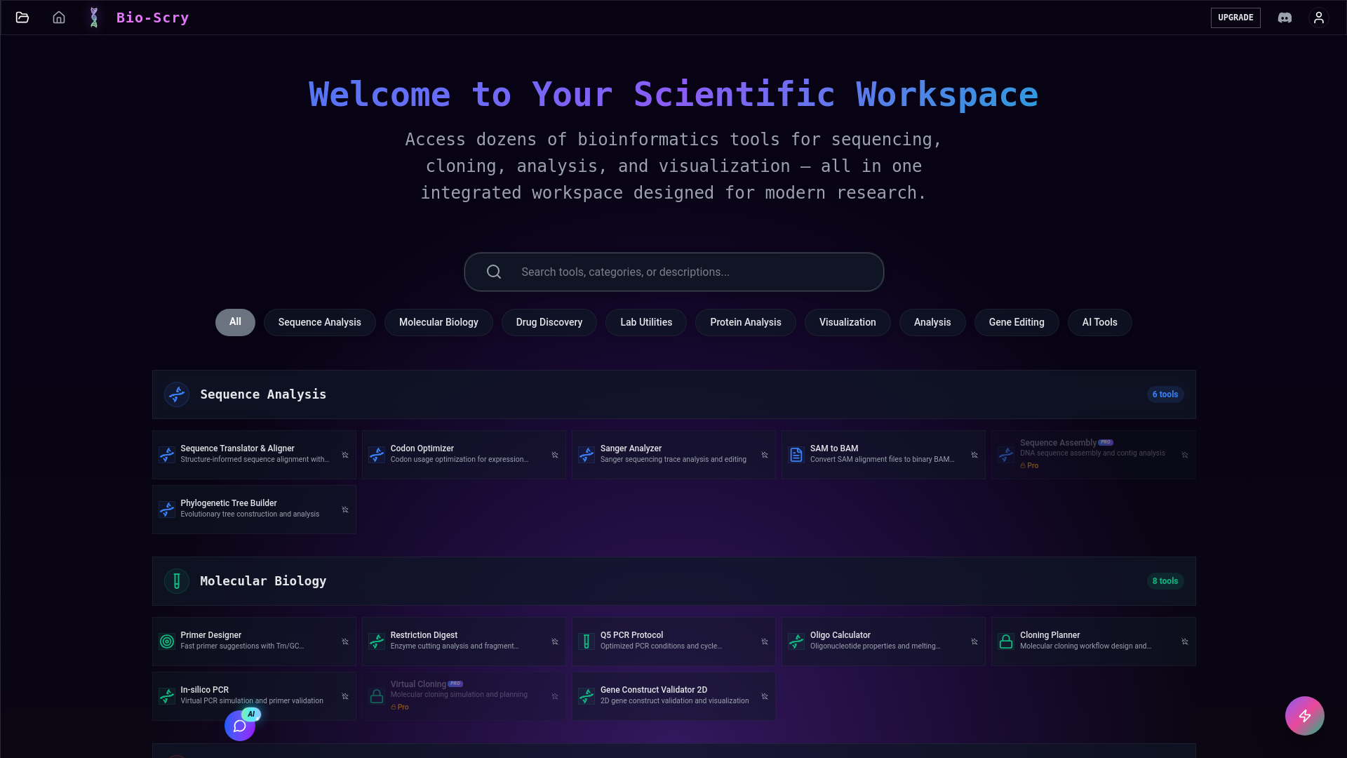 website screenshot of https://biohubtoolbox.pages.dev/