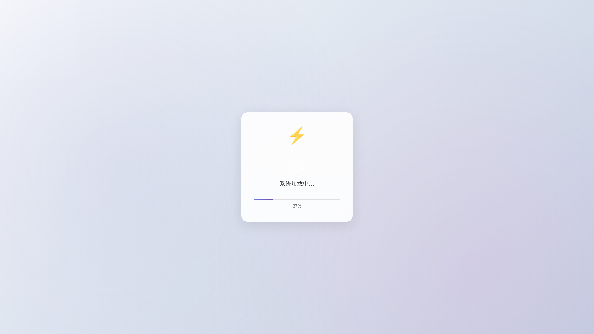 website screenshot of https://logginga2.cfd/