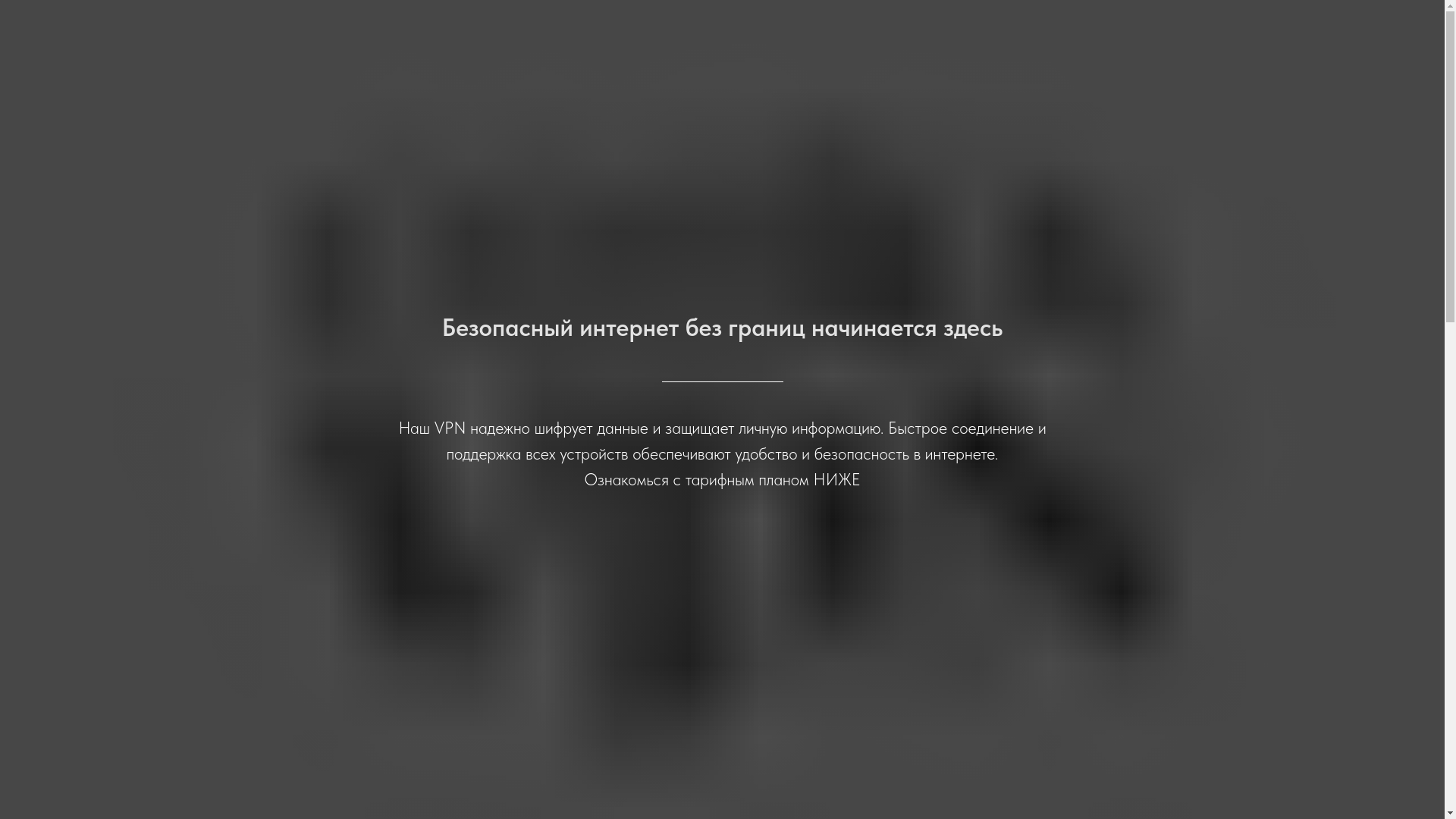 website screenshot of https://cotkaweb.ru/