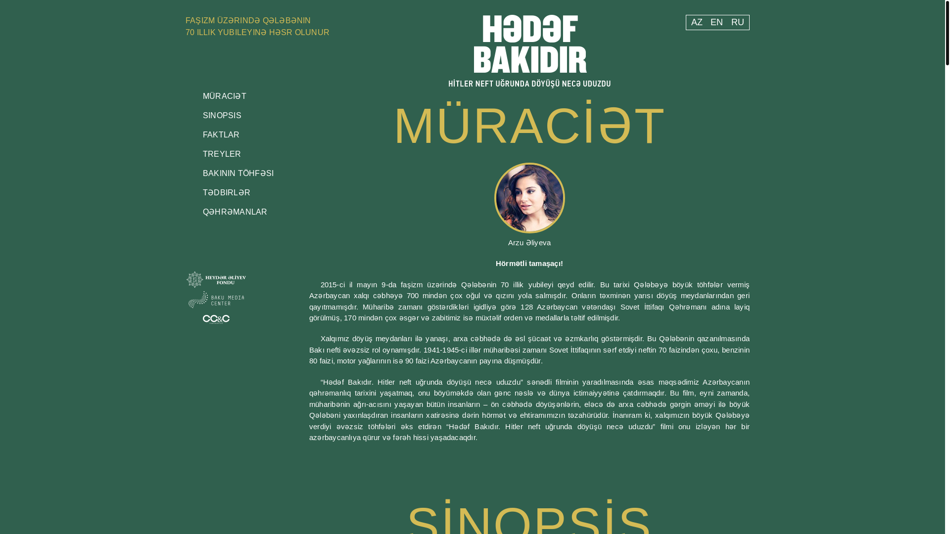 website screenshot of https://boulevard1909.az/
