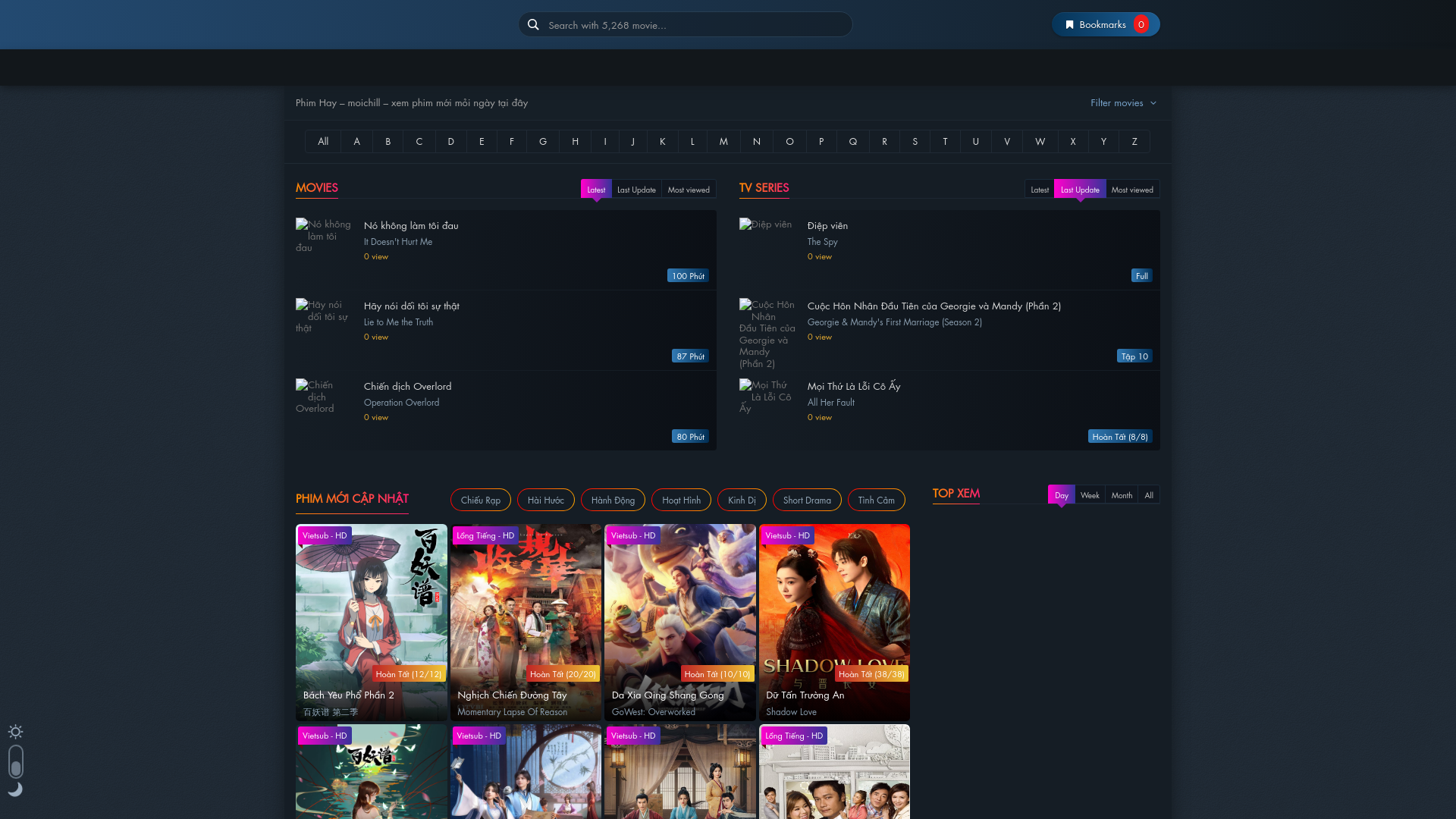 website screenshot of https://peltronica.cfd/