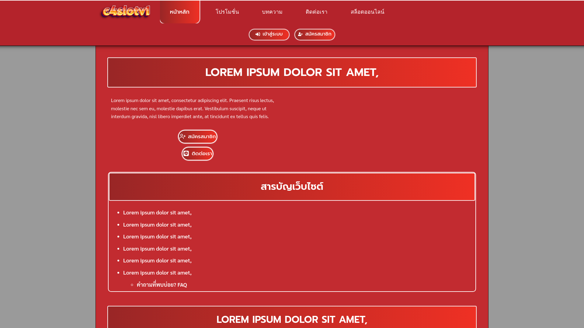 website screenshot of https://c4-slotv1.net/