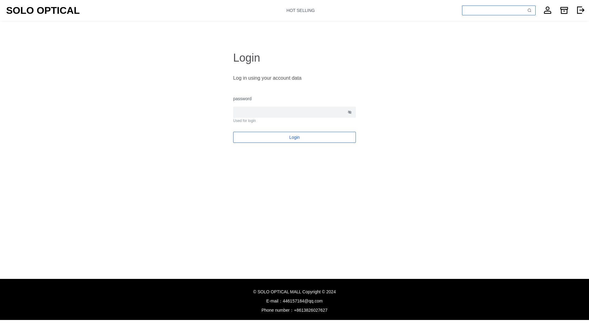 website screenshot of https://solooptical-mall.pages.dev/