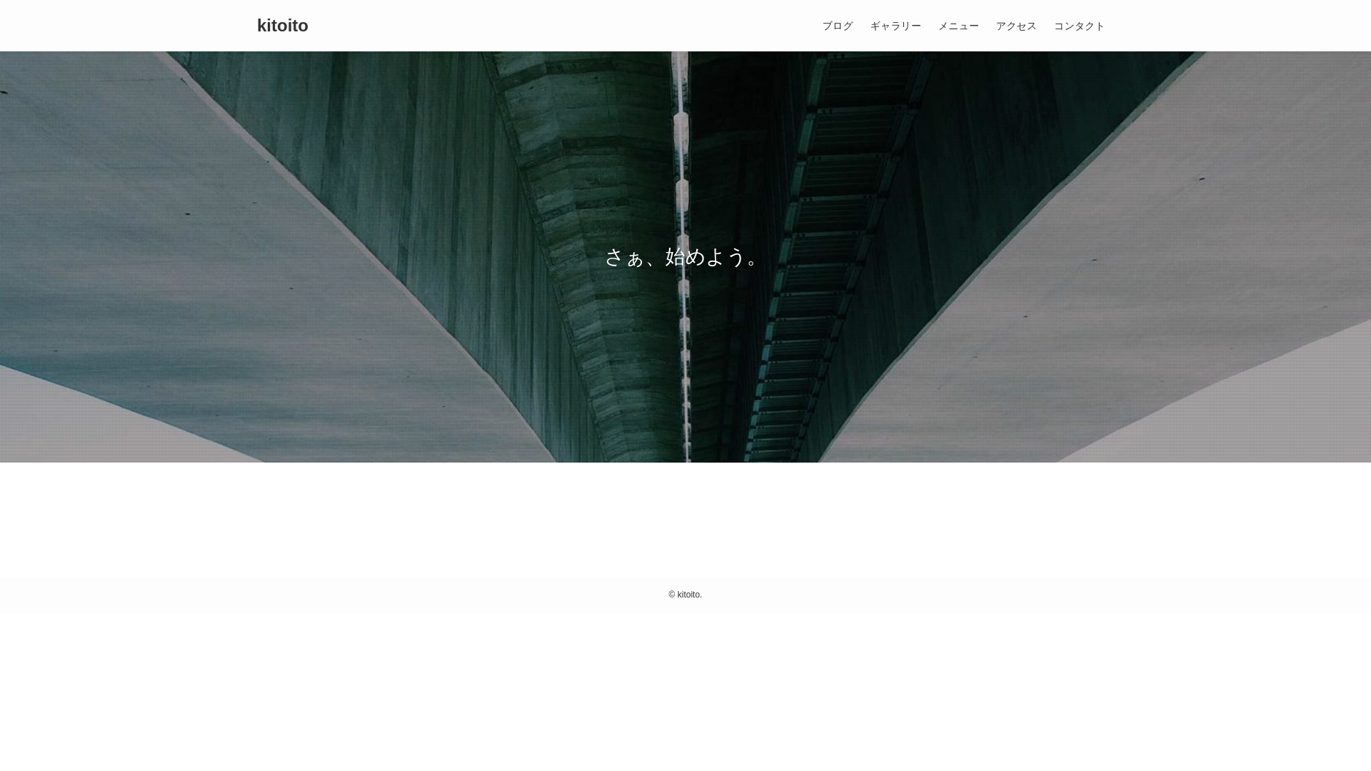website screenshot of https://kitoito.com