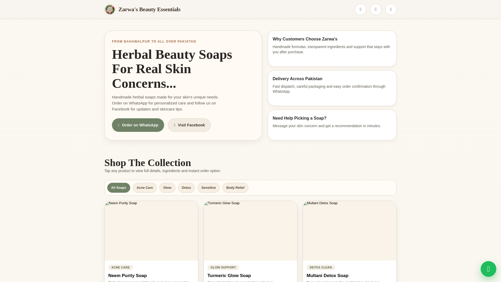 website screenshot of https://zarwasbeautyessentials.page/