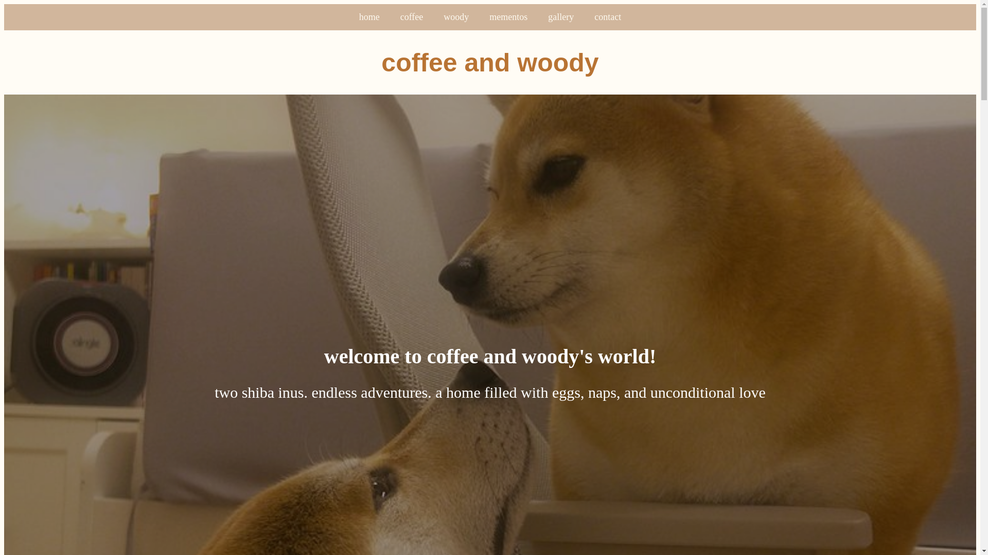 website screenshot of https://coffeewoody.com/