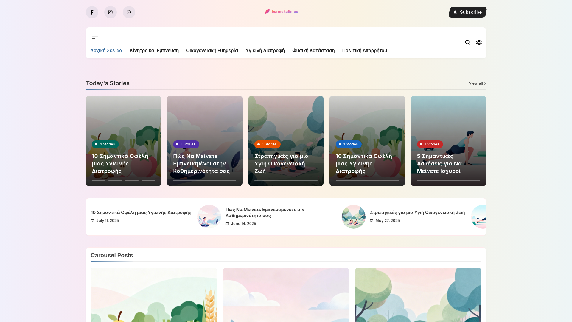 website screenshot of https://bormekalin.eu/